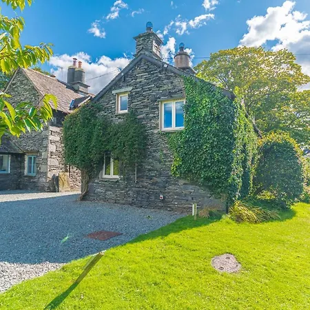 Smithy Coniston